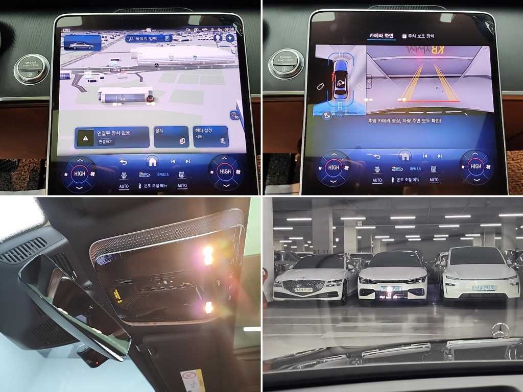 Mercedes Benz S Class 2025 Negro - Importación desde Corea - HF Imports Iquique - Foto 16