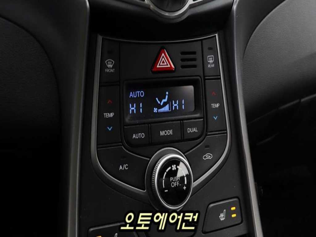 HYUNDAI Avante 2015 - Importación desde Corea - HF Imports Iquique - Foto 13