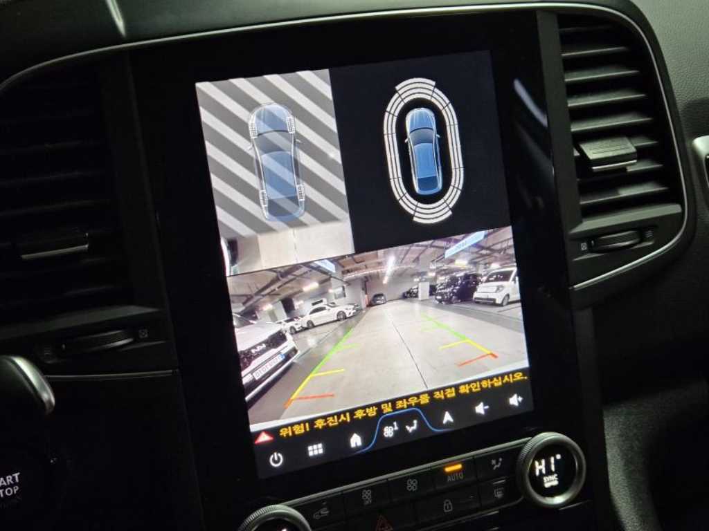 SAMSUNG QM6 2024 Blanco - Importación desde Corea - HF Imports Iquique - Foto 16