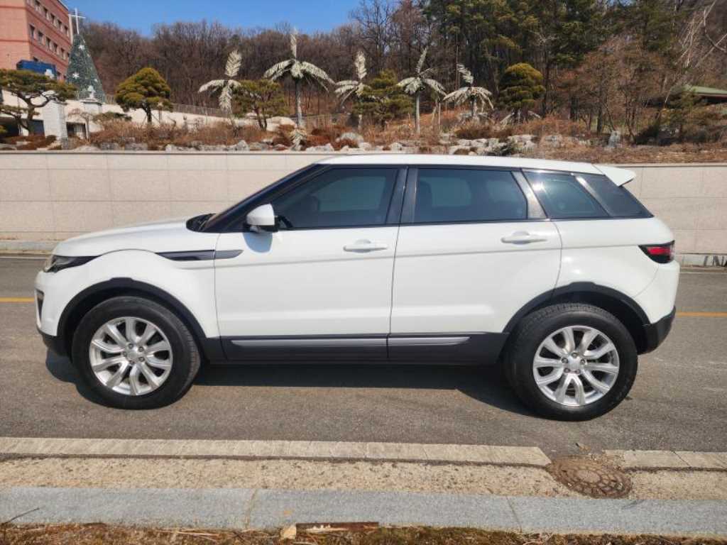 Land Rover Range Rover Bike - Vista 4