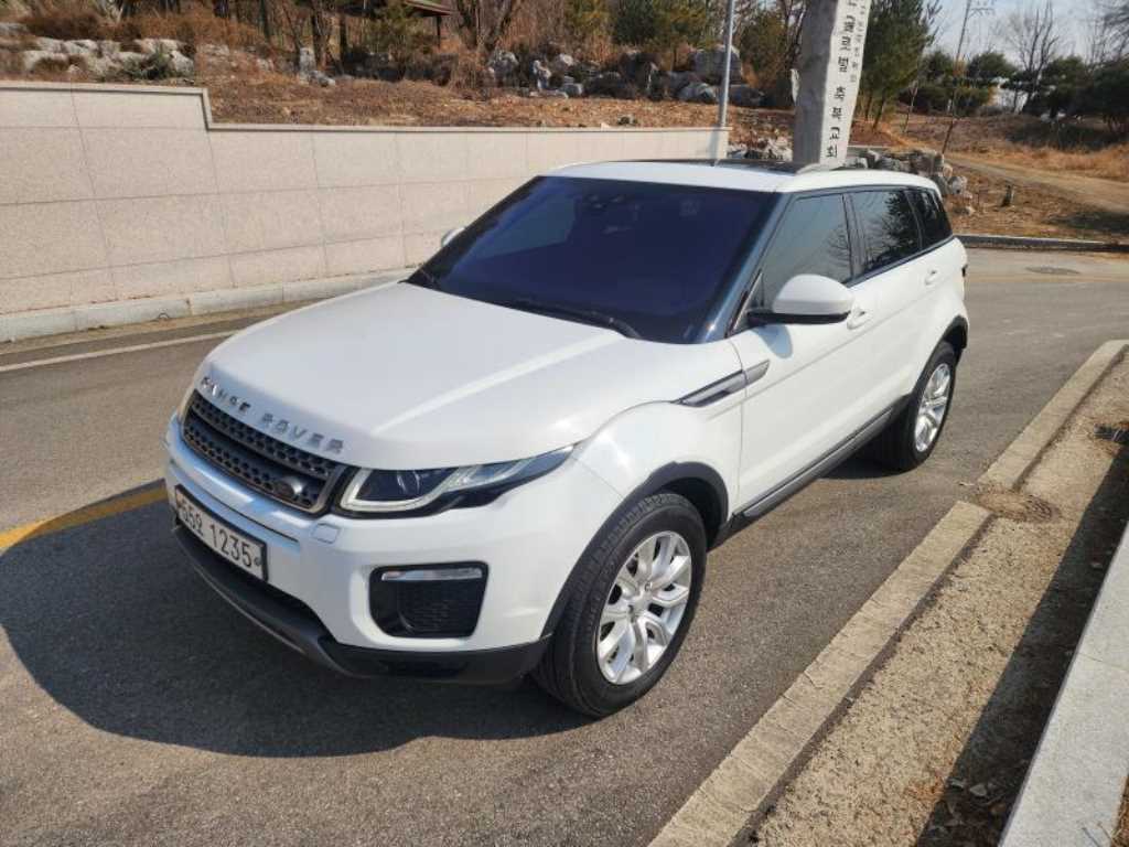 Land Rover Range Rover Bike - Vista 3