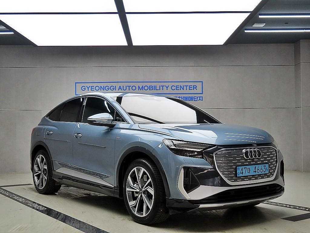 Audi Q4 2022 skyblue - Importación desde Corea - HF Imports Iquique - Foto 1