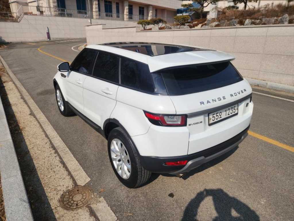 Land Rover Range Rover Bike - Vista 5