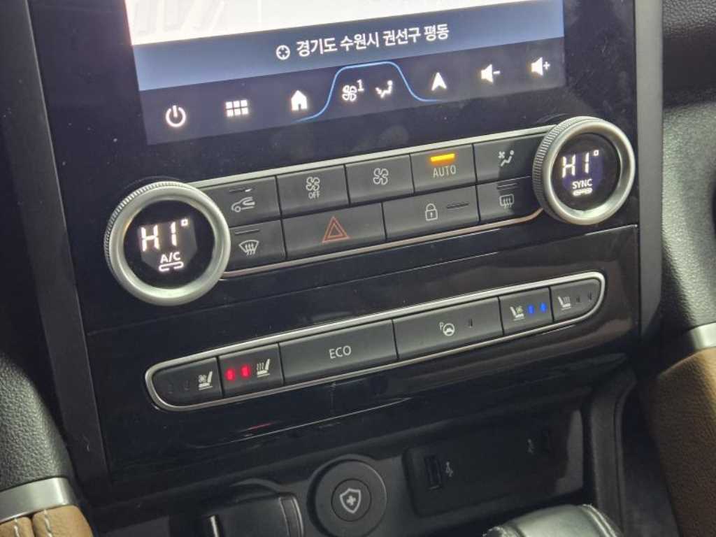 SAMSUNG QM6 2024 Blanco - Importación desde Corea - HF Imports Iquique - Foto 18