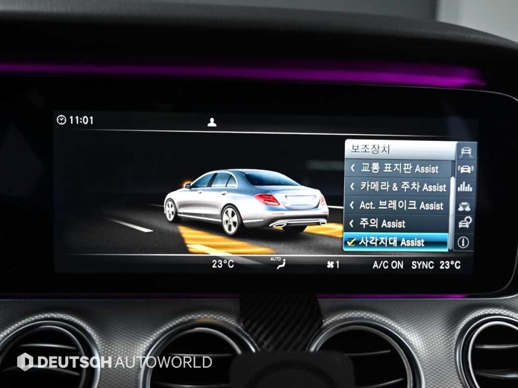 Mercedes Benz E class 2017 Blanco - Importación desde Corea - HF Imports Iquique - Foto 17