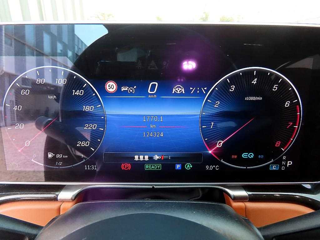 Mercedes Benz S Class - Vista 9