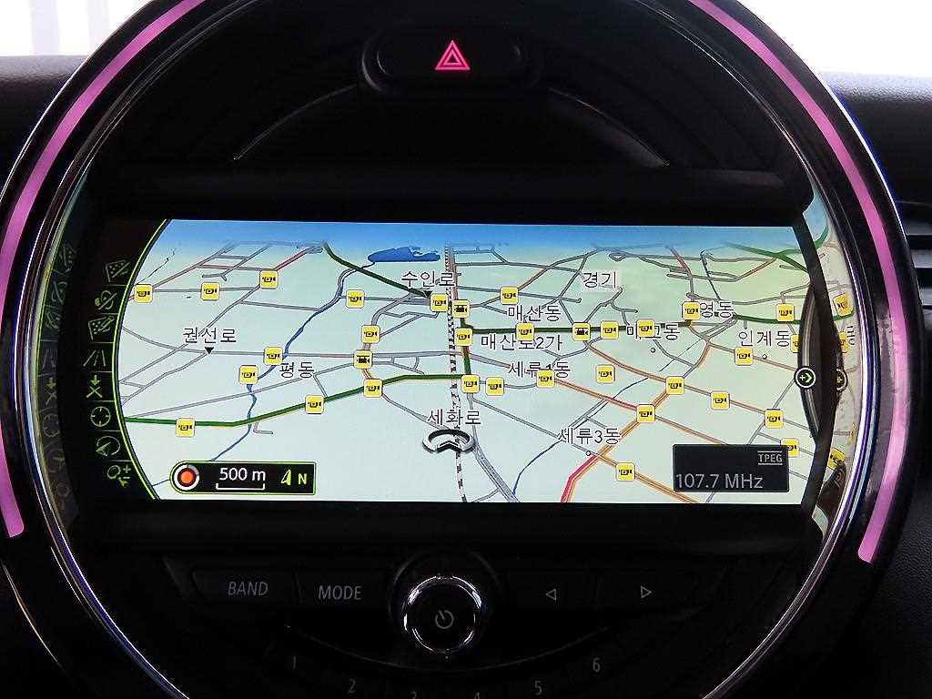 Mini Cooper 2015 Azul - Importación desde Corea - HF Imports Iquique - Foto 15