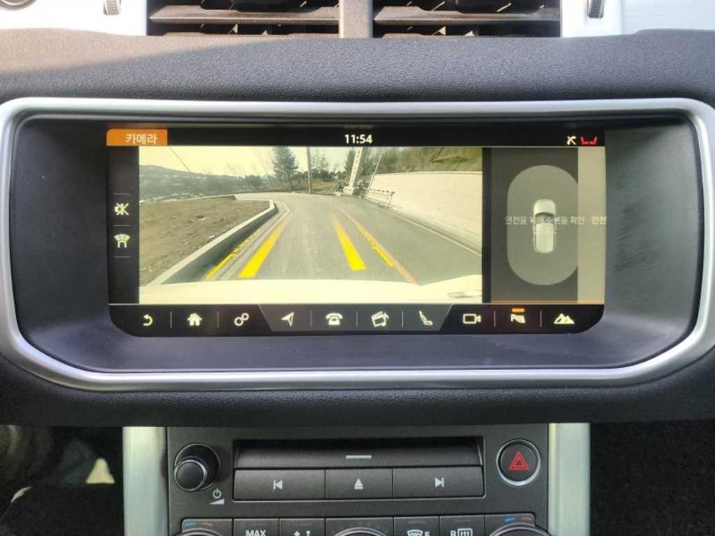 Land Rover Range Rover Bike 2018 - Importación desde Corea - HF Imports Iquique - Foto 15