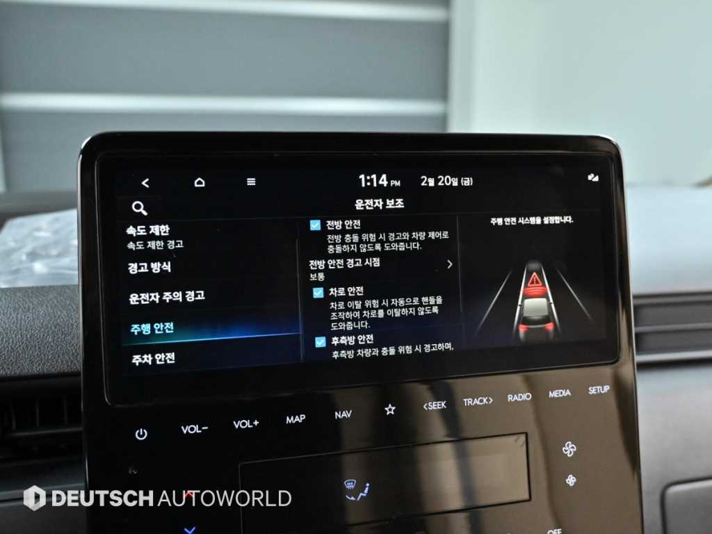 HYUNDAI Staria 2025 Negro - Importación desde Corea - HF Imports Iquique - Foto 17