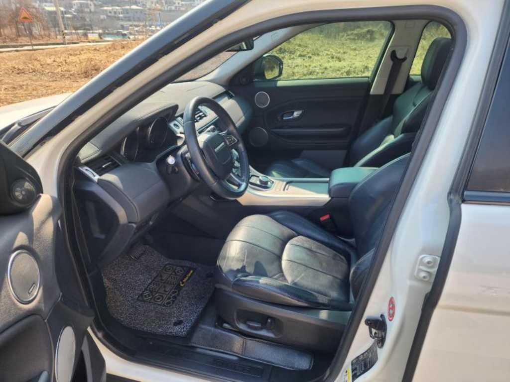 Land Rover Range Rover Bike - Vista 11