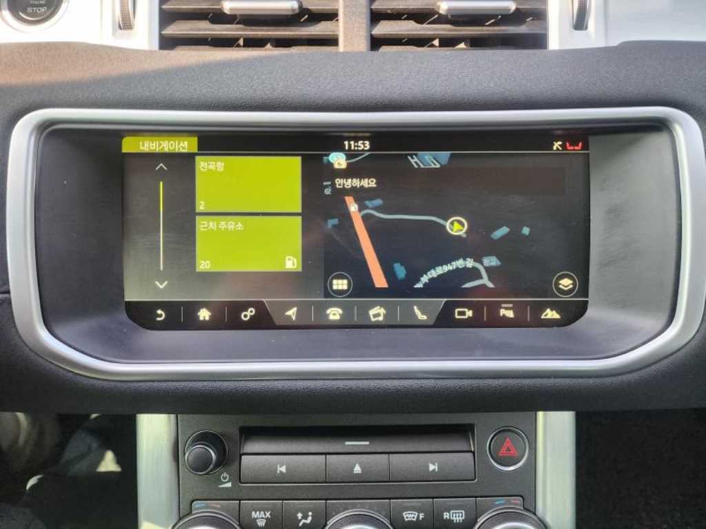 Land Rover Range Rover Bike 2018 - Importación desde Corea - HF Imports Iquique - Foto 14