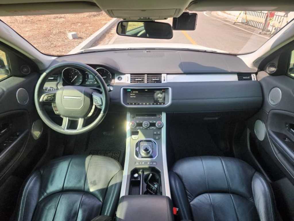 Land Rover Range Rover Bike - Vista 10