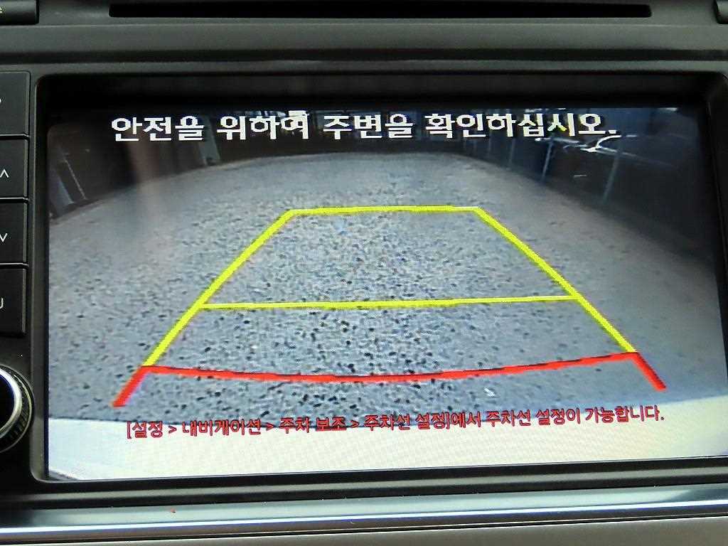 HYUNDAI Sonata 2017 Blanco - Importación desde Corea - HF Imports Iquique - Foto 15