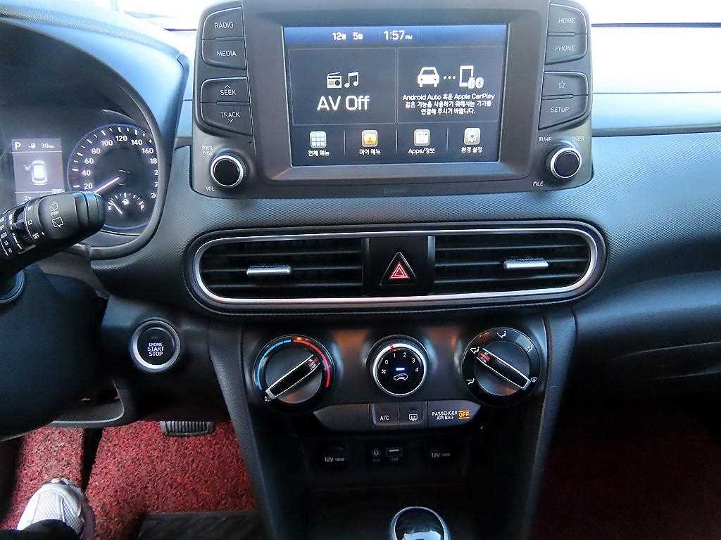 HYUNDAI Kona 2018 Gris - Importación desde Corea - HF Imports Iquique - Foto 13