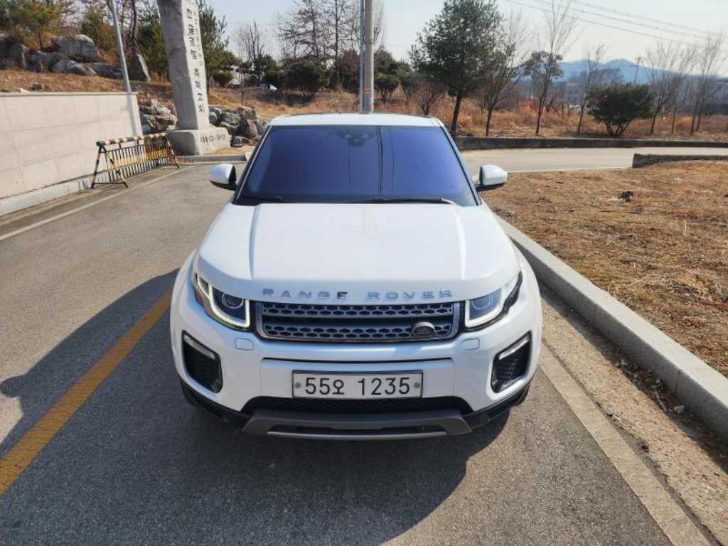 Land Rover Range Rover Bike 2018 - Importación desde Corea - HF Imports Iquique - Foto 1