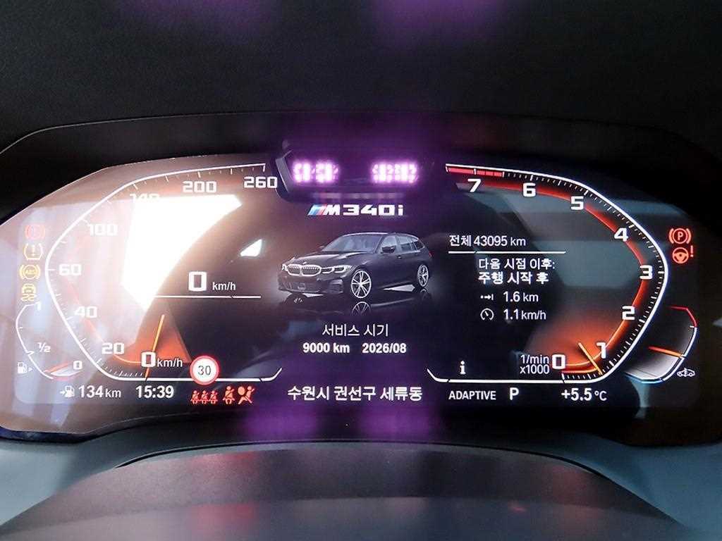 BMW 3 series - Vista 9