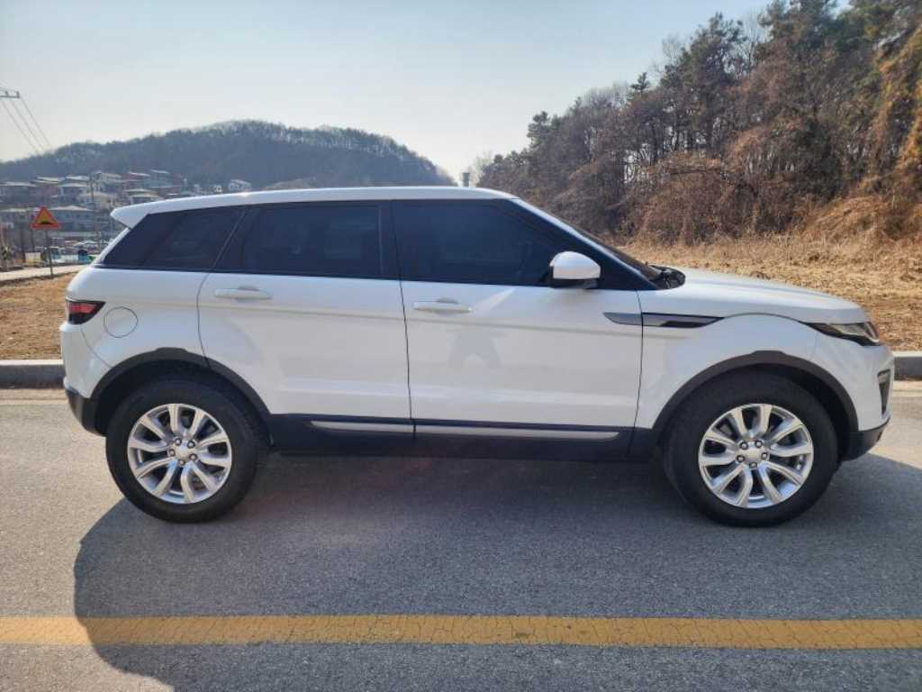 Land Rover Range Rover Bike - Vista 8