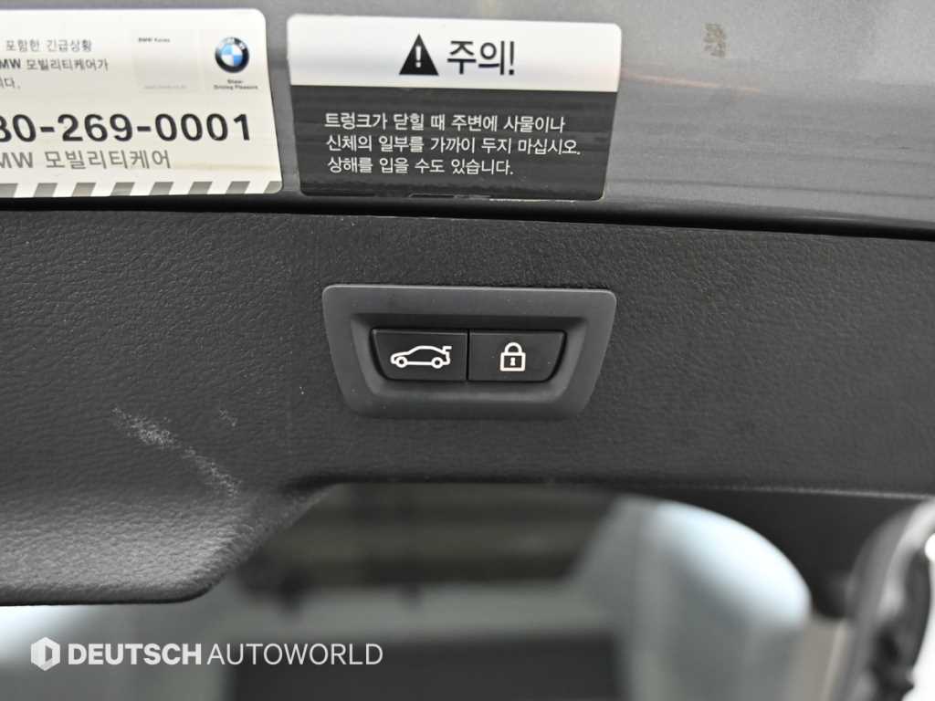 BMW X6 2015 Negro - Importación desde Corea - HF Imports Iquique - Foto 20