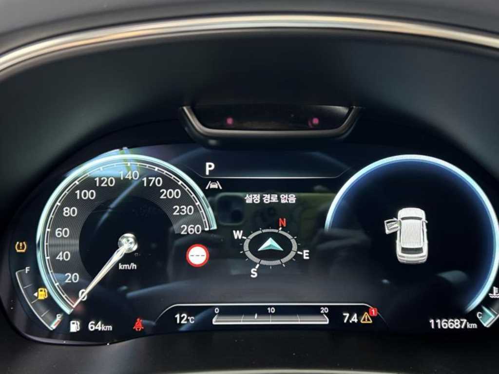 Genesis GV80 2022 Negro - Importación desde Corea - HF Imports Iquique - Foto 18