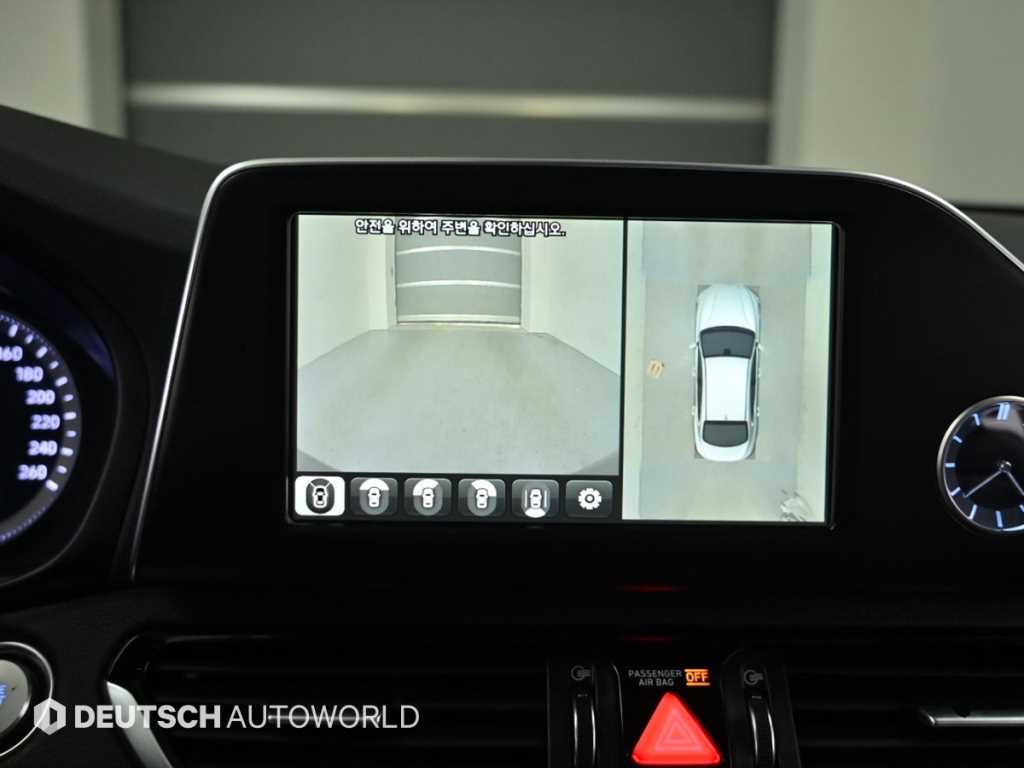 HYUNDAI Grandeur 2018 Gris - Importación desde Corea - HF Imports Iquique - Foto 15