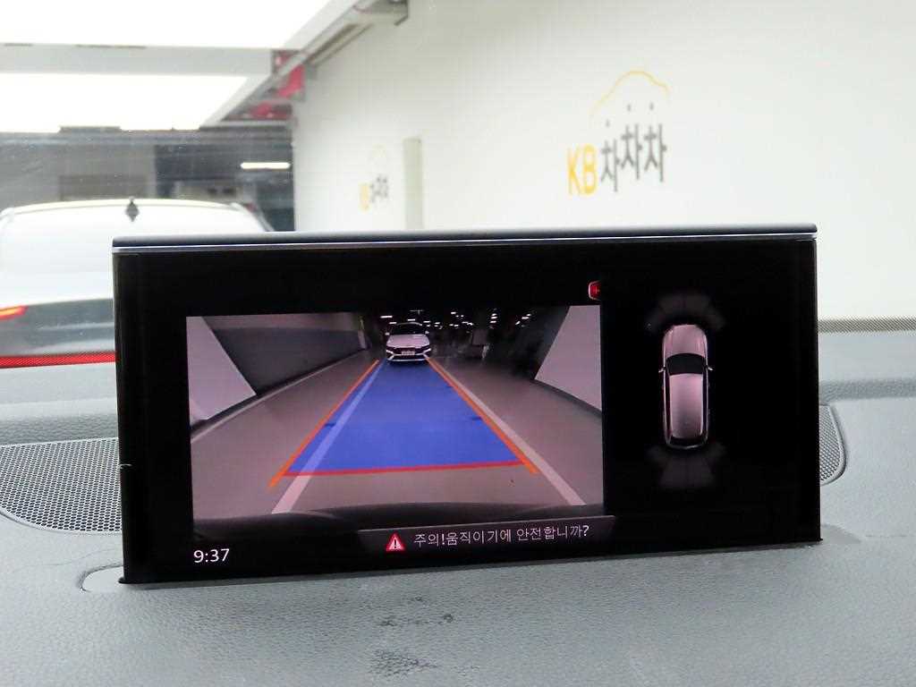 Audi Q7 2016 - Importación desde Corea - HF Imports Iquique - Foto 16