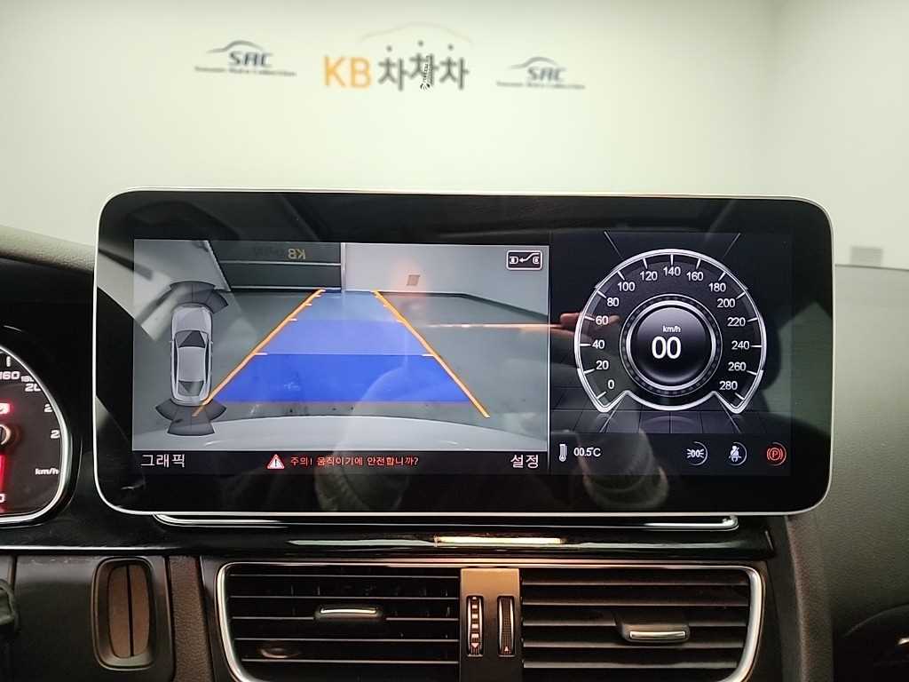 Audi A5 2015 Blanco - Importación desde Corea - HF Imports Iquique - Foto 16