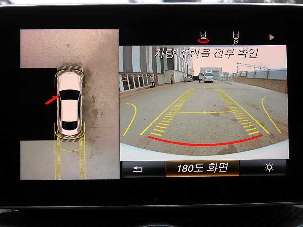 Mercedes Benz C Class 2017 - Importación desde Corea - HF Imports Iquique - Foto 15