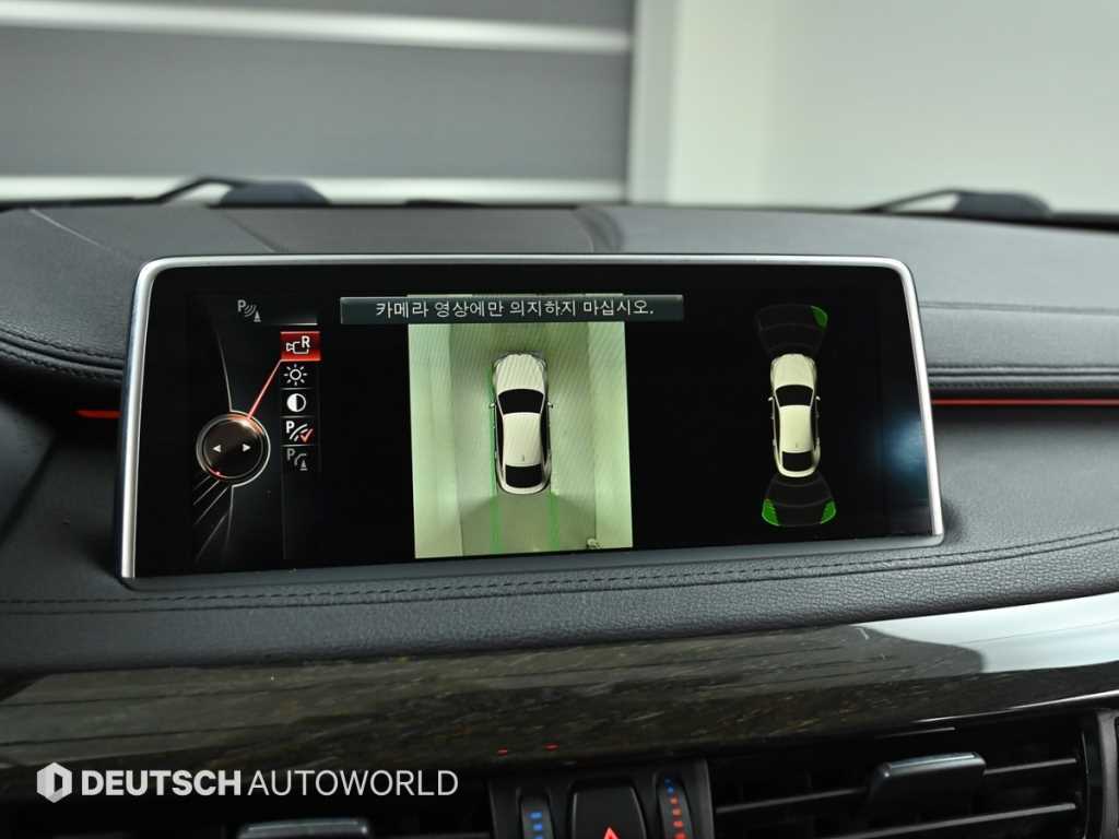 BMW X6 2015 Negro - Importación desde Corea - HF Imports Iquique - Foto 15