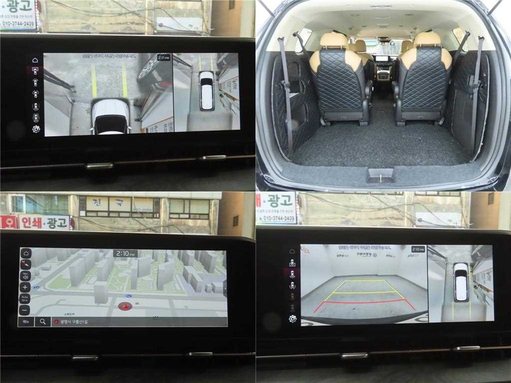 KIA Carnival 2023 Negro - Importación desde Corea - HF Imports Iquique - Foto 20