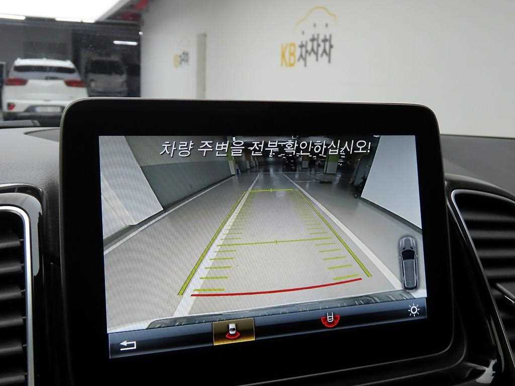 Mercedes Benz GLE Class 2018 - Importación desde Corea - HF Imports Iquique - Foto 15