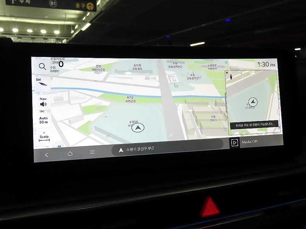 KIA Sorento 2025 Negro - Importación desde Corea - HF Imports Iquique - Foto 13