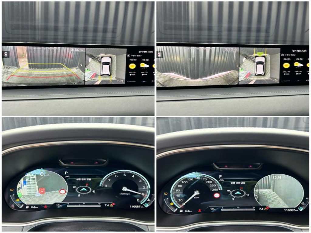 Genesis GV80 2022 Negro - Importación desde Corea - HF Imports Iquique - Foto 16