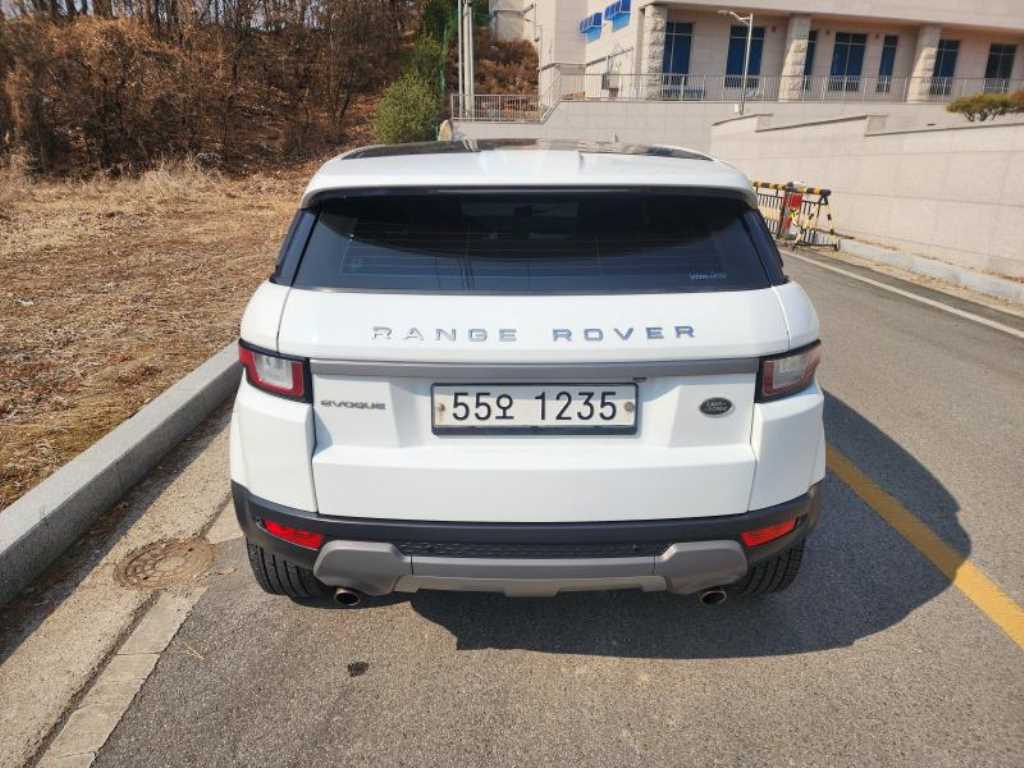 Land Rover Range Rover Bike - Vista 6