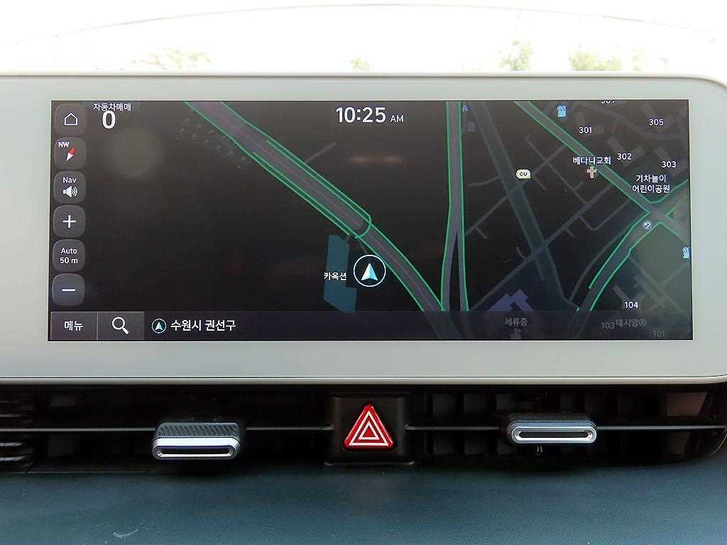 HYUNDAI Ioniq 5 2023 Blanco - Importación desde Corea - HF Imports Iquique - Foto 14