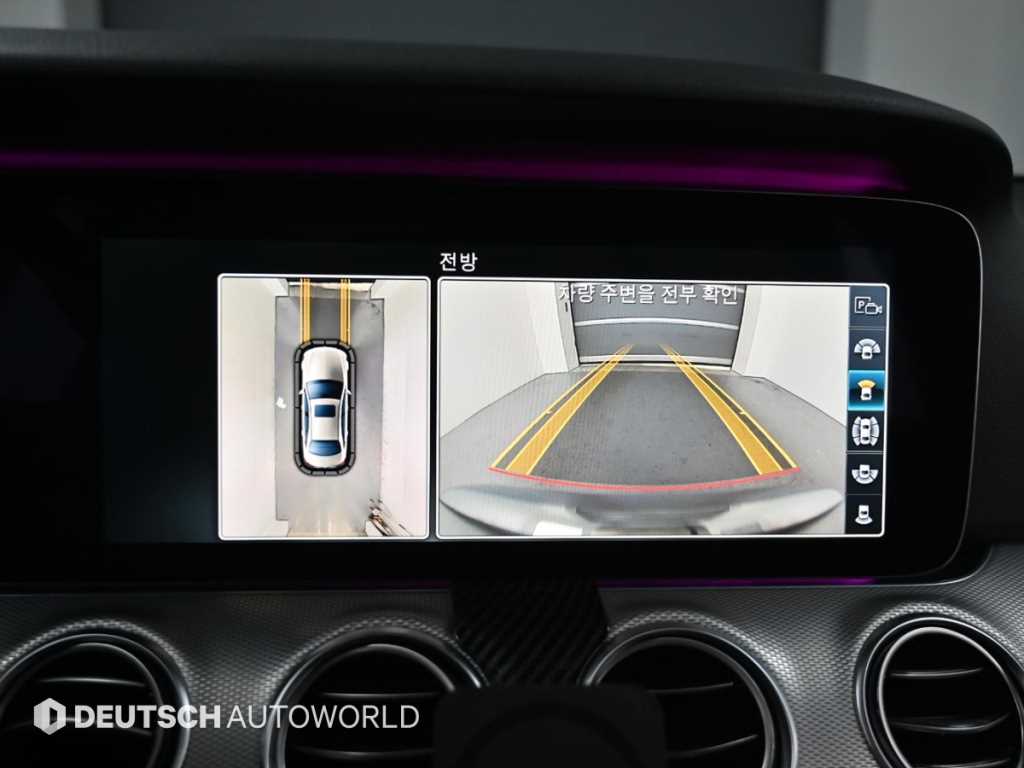 Mercedes Benz E class 2017 Blanco - Importación desde Corea - HF Imports Iquique - Foto 15