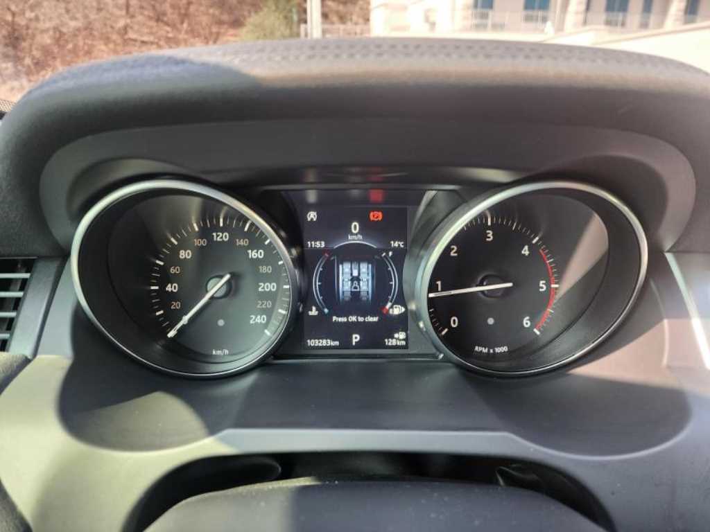 Land Rover Range Rover Bike 2018 - Importación desde Corea - HF Imports Iquique - Foto 20