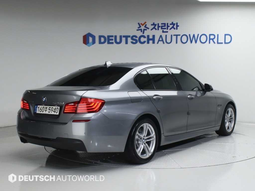 BMW 5 Series - Vista 2