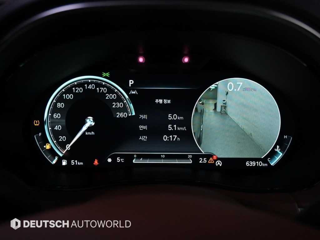 Genesis GV70 - Vista 8