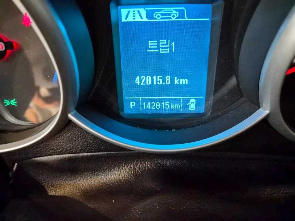 Chevrolet Cruise 2016 Blanco - Importación desde Corea - HF Imports Iquique - Foto 13