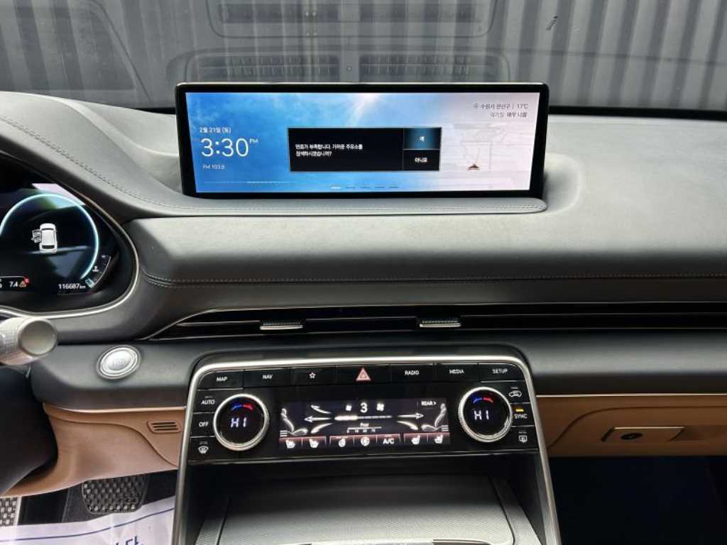 Genesis GV80 - Vista 11