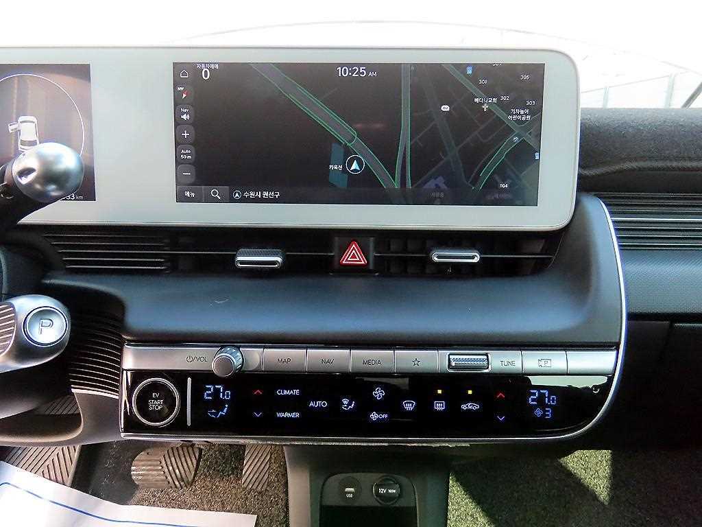 HYUNDAI Ioniq 5 2023 Blanco - Importación desde Corea - HF Imports Iquique - Foto 13