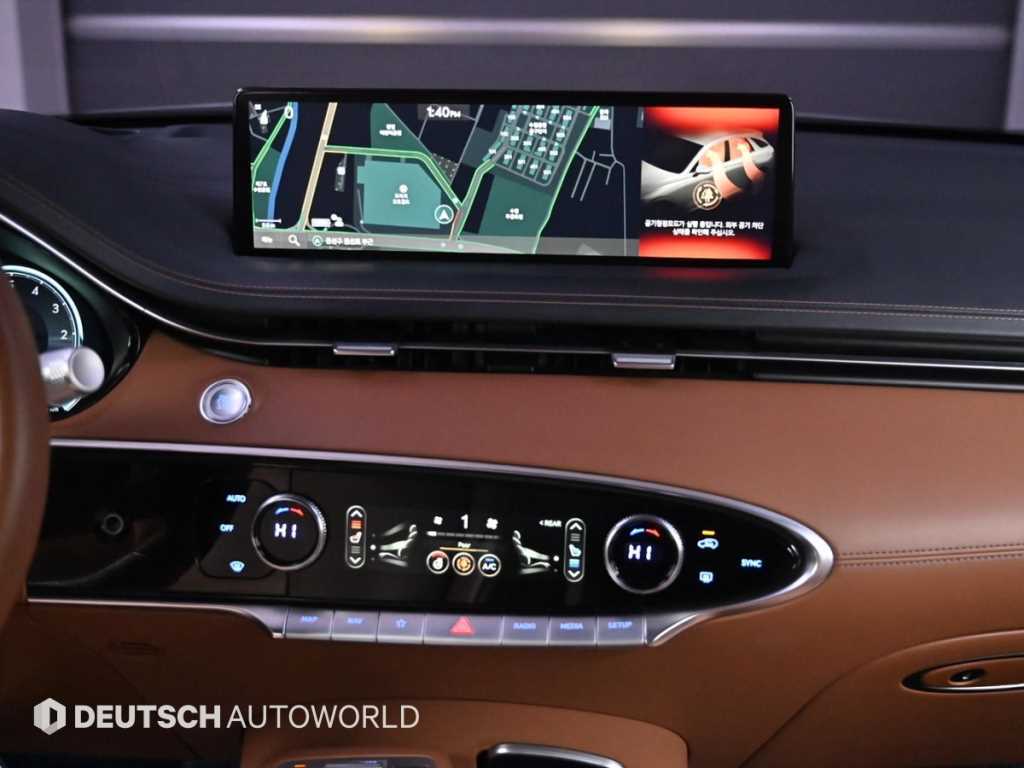 Genesis GV70 2022 Negro - Importación desde Corea - HF Imports Iquique - Foto 14