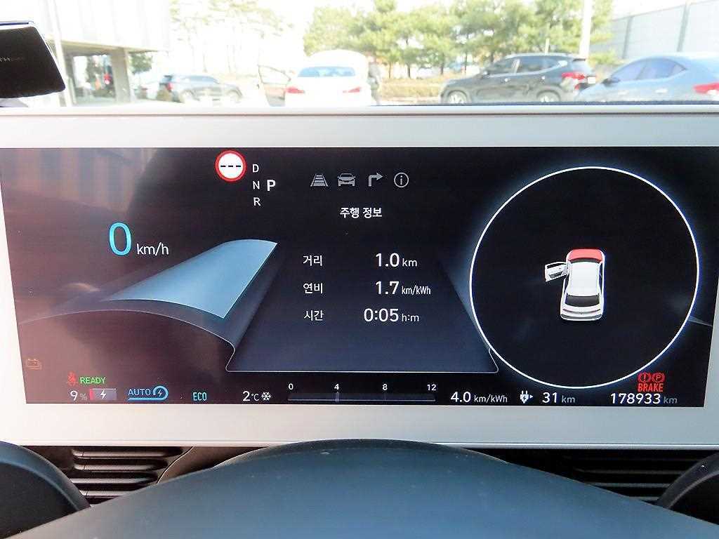 HYUNDAI Ioniq 5 - Vista 9