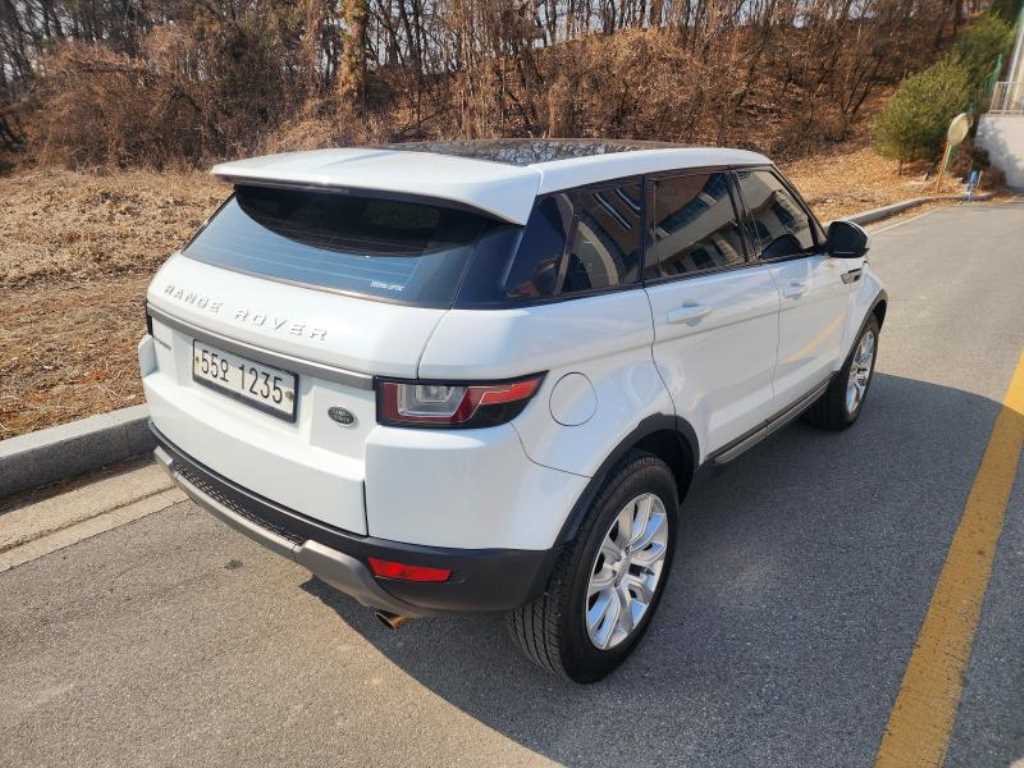 Land Rover Range Rover Bike - Vista 7