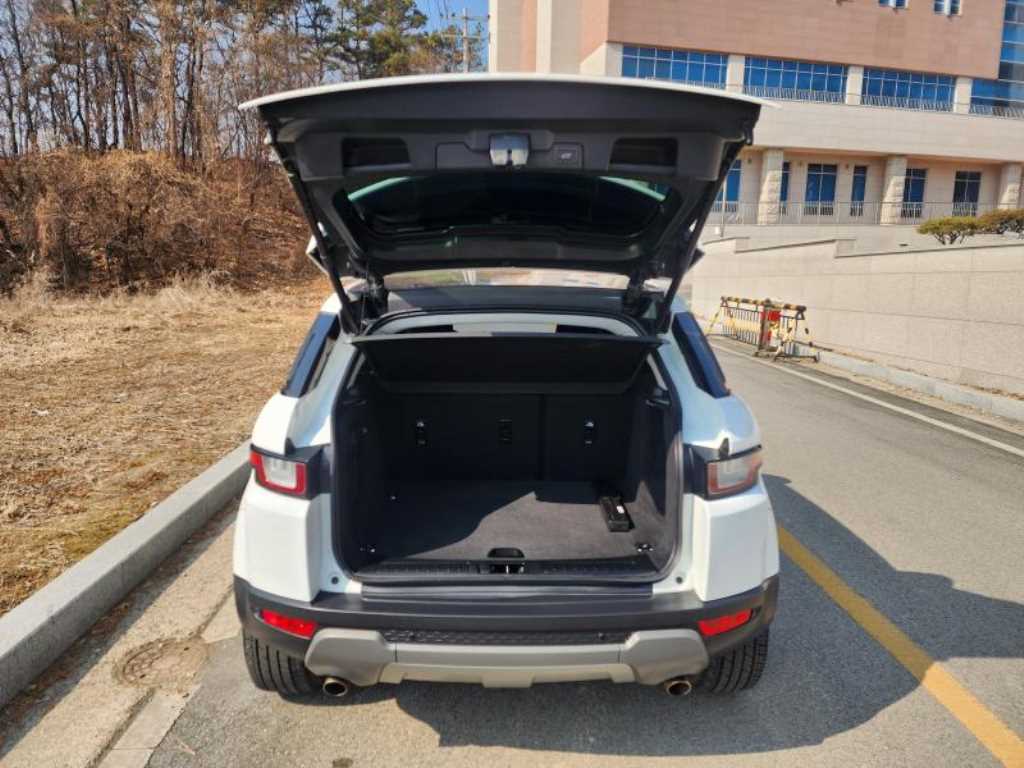 Land Rover Range Rover Bike - Vista 9