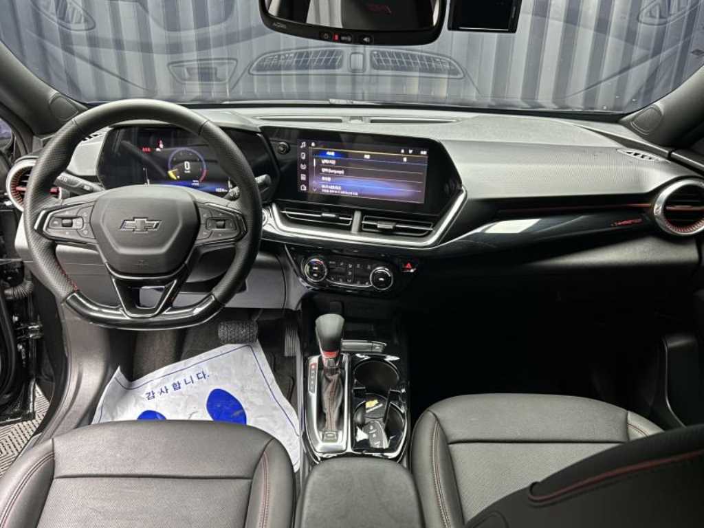 Chevrolet Trax - Vista 9