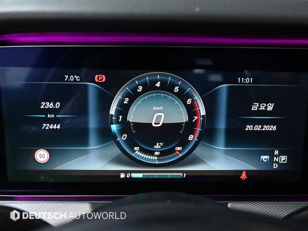 Mercedes Benz E class - Vista 8