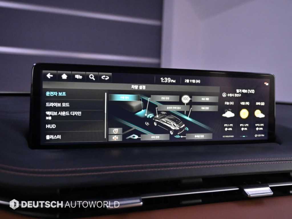 Genesis GV70 2022 Negro - Importación desde Corea - HF Imports Iquique - Foto 17