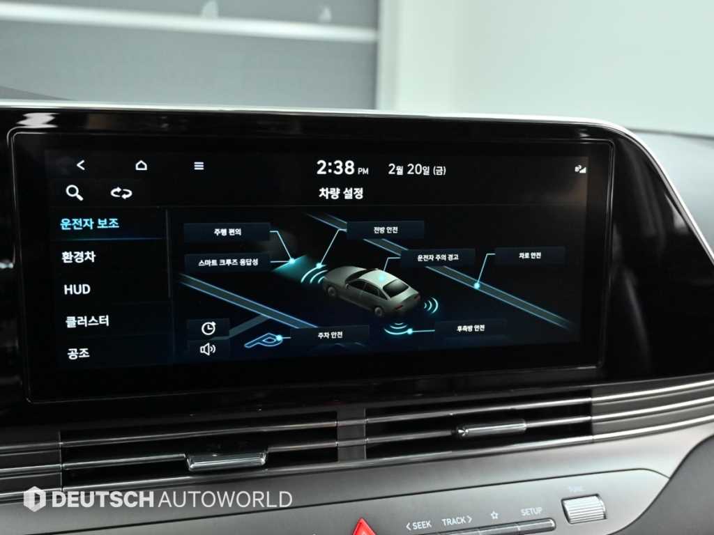 HYUNDAI Grandeur 2023 Negro - Importación desde Corea - HF Imports Iquique - Foto 17