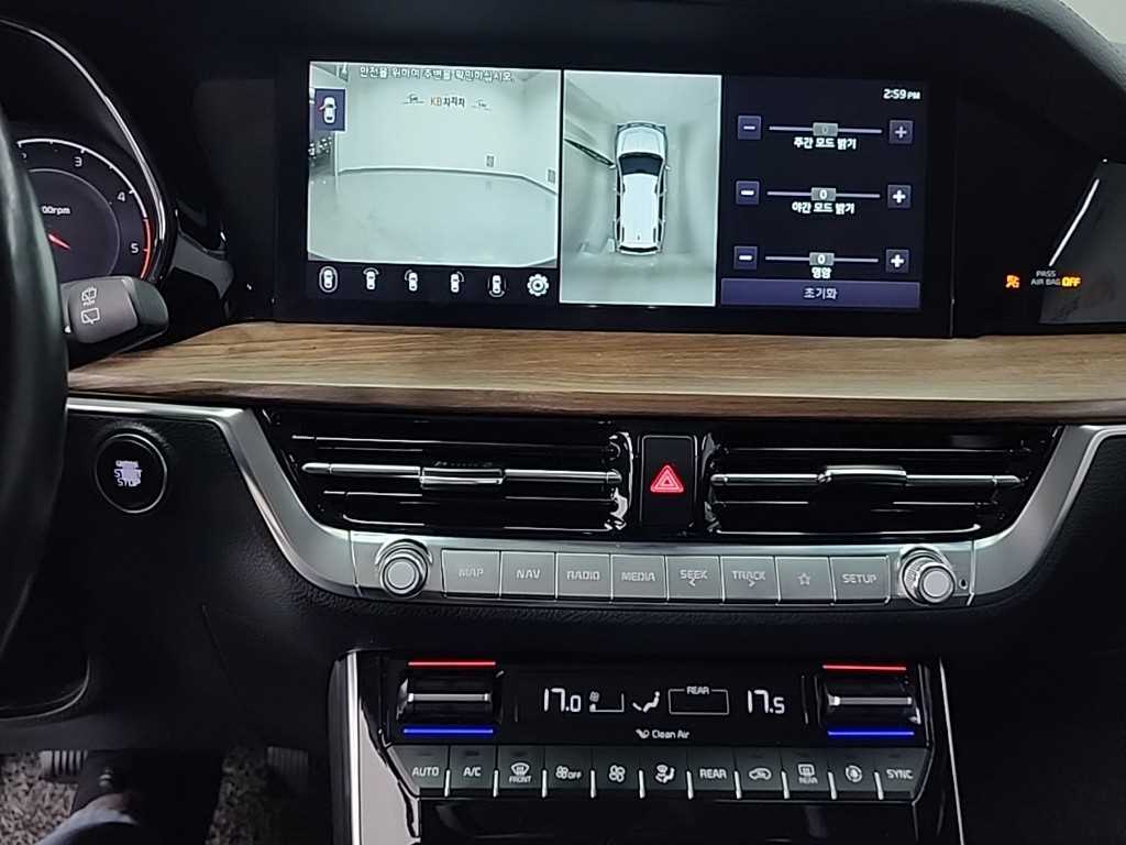 KIA Mohave - Vista 10